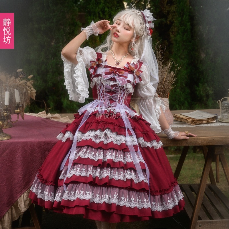 原创lolita宫廷风连衣裙萝莉洋装欧式古典jsk公主蕾丝长裙新年红$29.