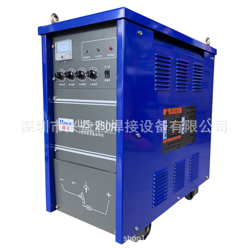 广州焊王焊机可控硅直流氩弧/手工焊机 WS-250A 315A AC220V/380V