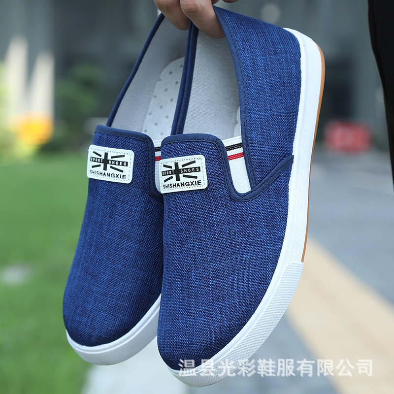 Casual Fashion Shoes Men's Canvas Tods Men's Low-Cut Lightweight Flat Work Shoes Old Beijing Cloth Shoes Foreign Trade Fashion Shoes