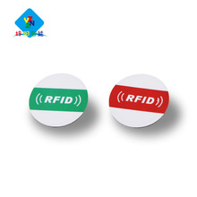 专业供应非接触式RFID标签 非接触感应标签 印刷logo RFID制作厂