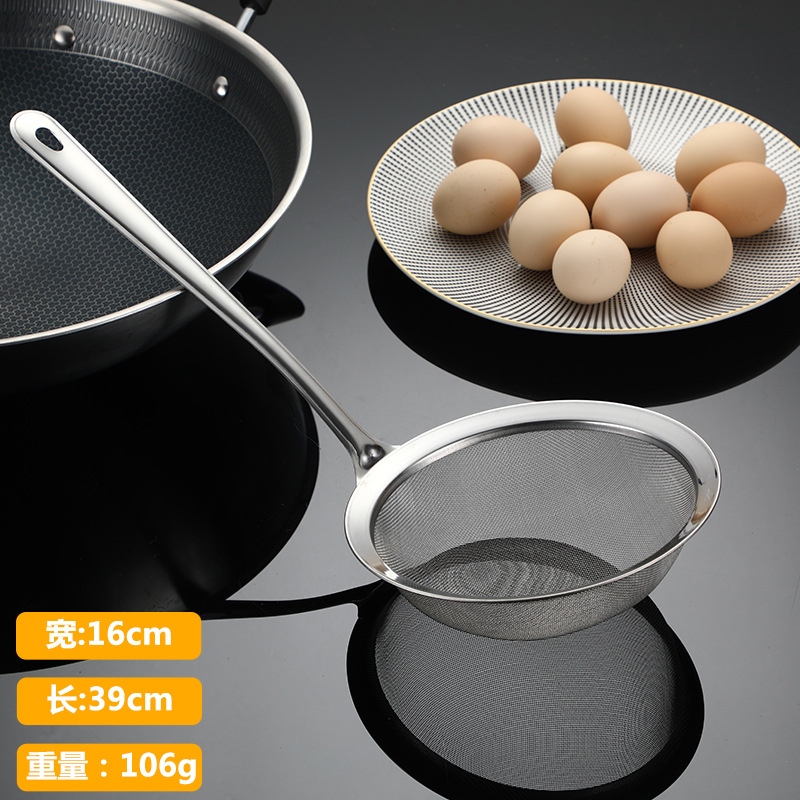 304 Stainless Steel Thickened Large Household Kitchen Strainer Colander Soybean Milk Screening Mesh Fried Hot Pot Spoon Pasta Spoon