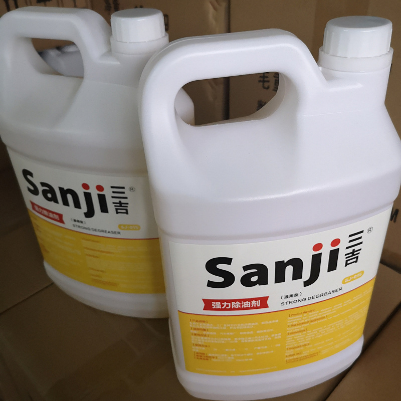 强力除油剂地面除油去污清洁剂机械厂专用除油清洗剂