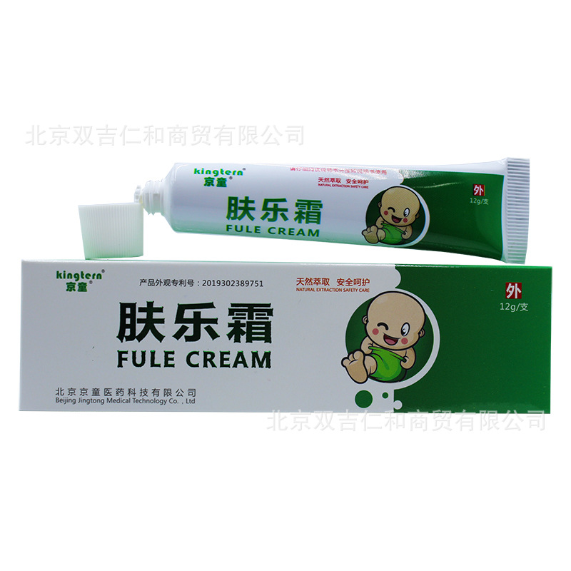 京童肤乐霜(12g/支) 北京京童医药科技有限公司