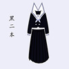 College wind jk suit Original high temperature Crimp Japan Bad Sailor jk uniform machining customized College wind jk suit Original high temperature Crimp Japan Bad Sailor jk uniform machining customized