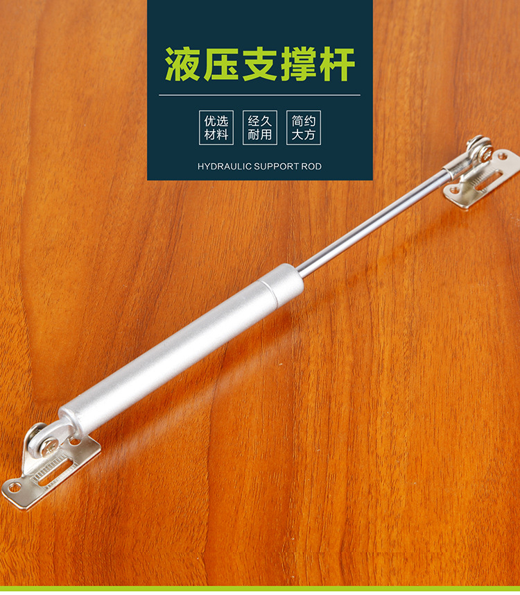 橱柜上翻门气压杆气弹簧气撑杆汽车缓冲气动杆伸缩支撑杆厂家直供