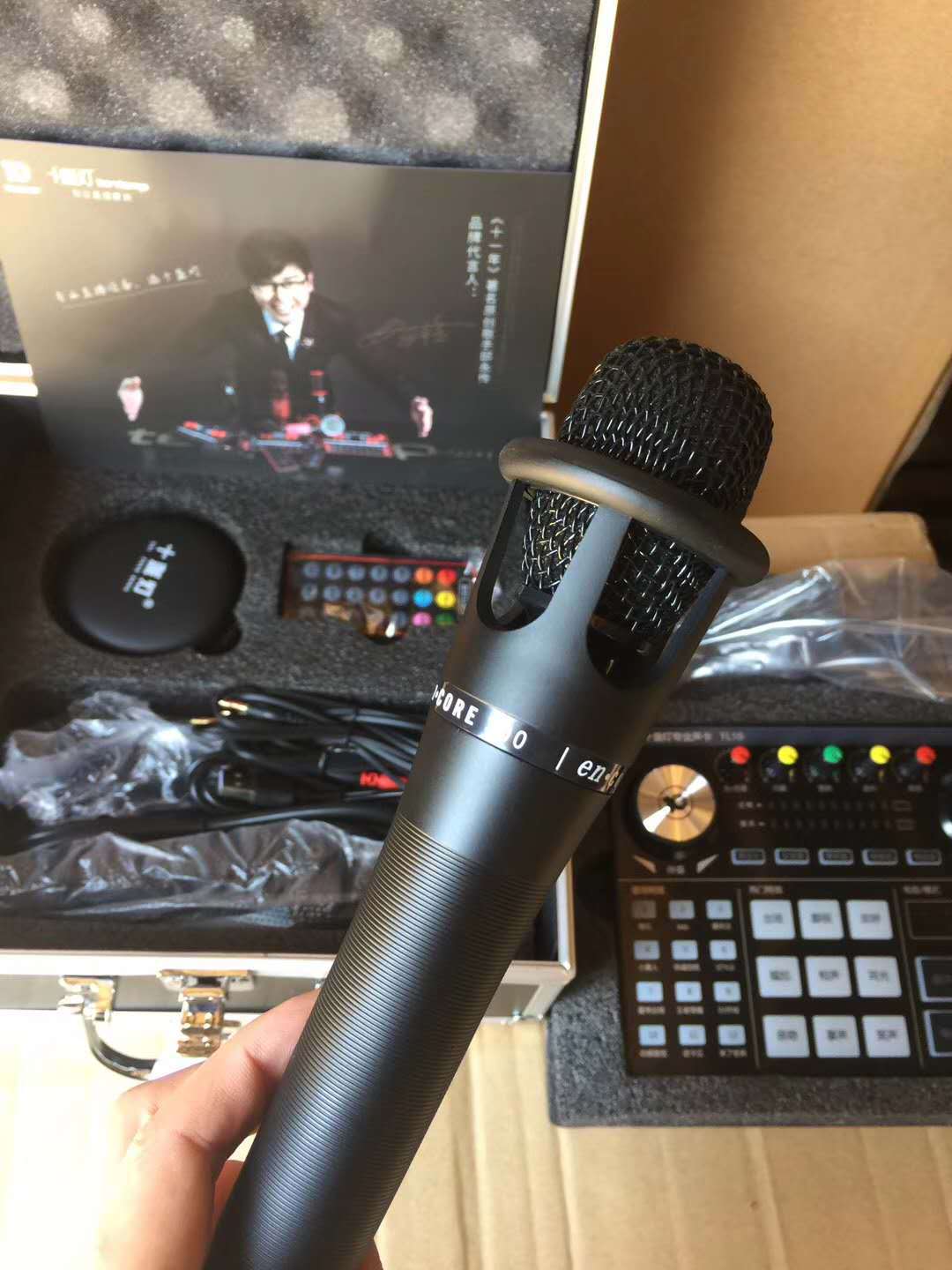 十盏灯 tl10声卡l9唱歌手机直播设备喊麦跑调k歌修音麦克风套装