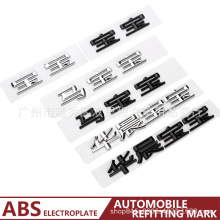 适用BMW 华晨宝宝字标1系2系3系5系车贴马宝宝后尾标改装标志车标