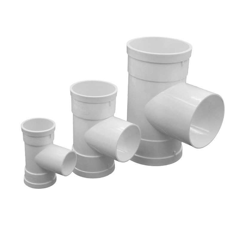 pvc缩口中缩内插三通 中承插三通 排水管件等径三通规格全5075110