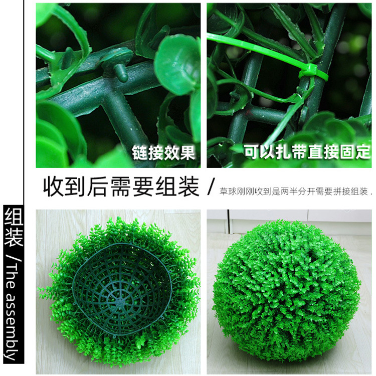 Artificial Flower Artificial Flowers Straw Ball Plastic Eucalyptus Milan Ball Ceiling Decoration Peanut Straw Ball Plant
