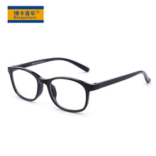 新款男女童防蓝光眼镜电脑护目镜儿童硅胶平光镜舒适眼镜框 F8248