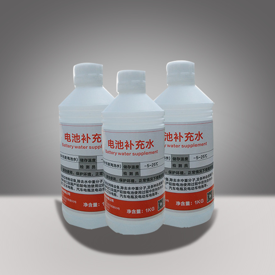 仟净牌电池补充液 1000ml装电瓶补充水 高纯度电池水