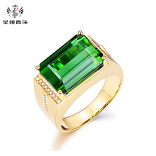 欧美新款霸气方形绿宝石戒指简约方形满钻绿水晶钻戒男女通用戒指