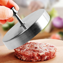 汉堡压肉器304不锈钢肉饼压模具创意DIY三明治煎蛋模具厨房小工具