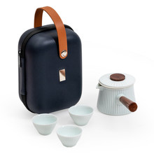 黑陶陶瓷快客杯一壶三杯收纳包便携式旅行功夫茶具 侧把壶可拆卸