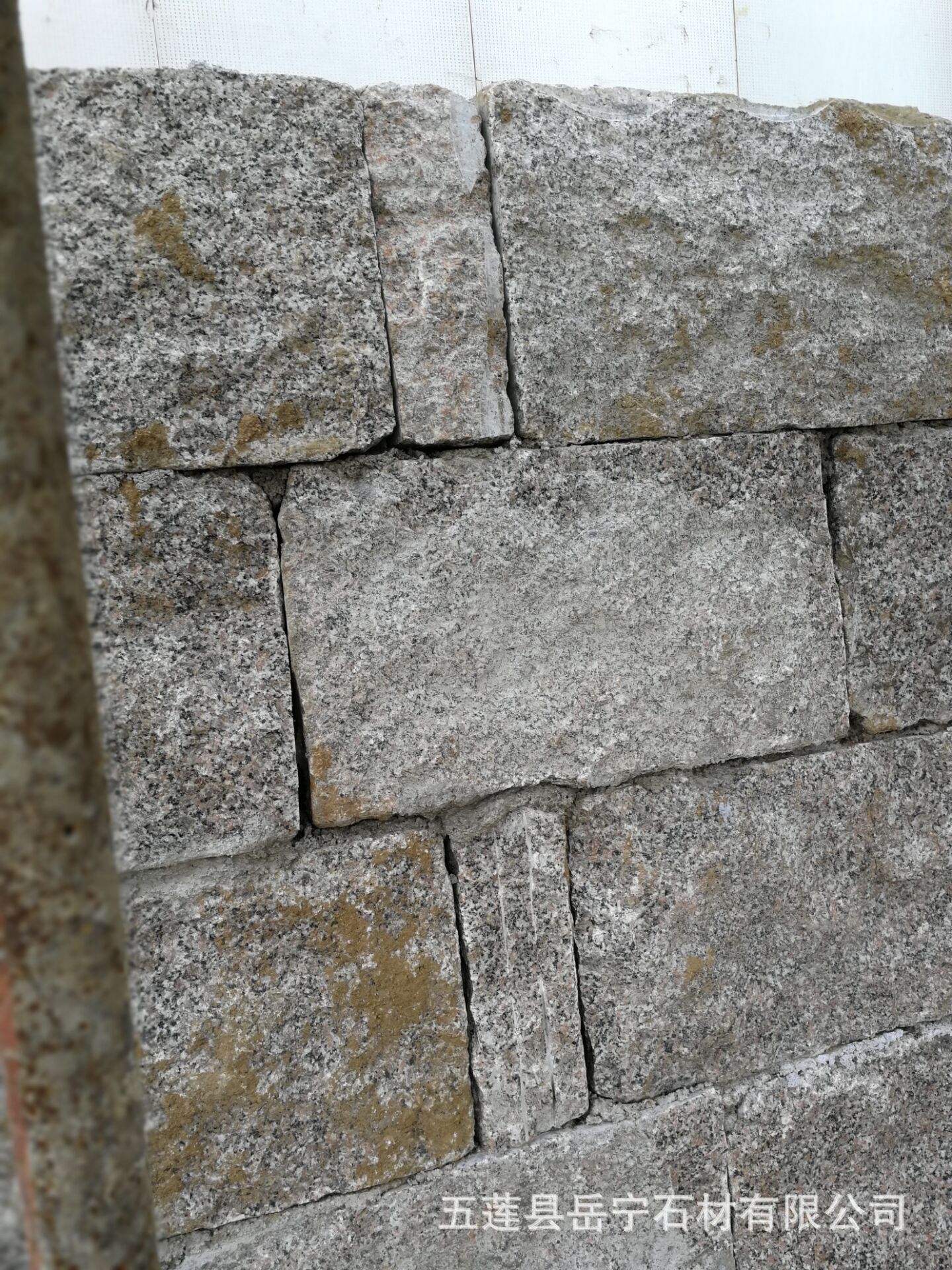 花岗岩水库护坡石料石 防汛块石 水库砌墙用大块乱石庭院铺装石材
