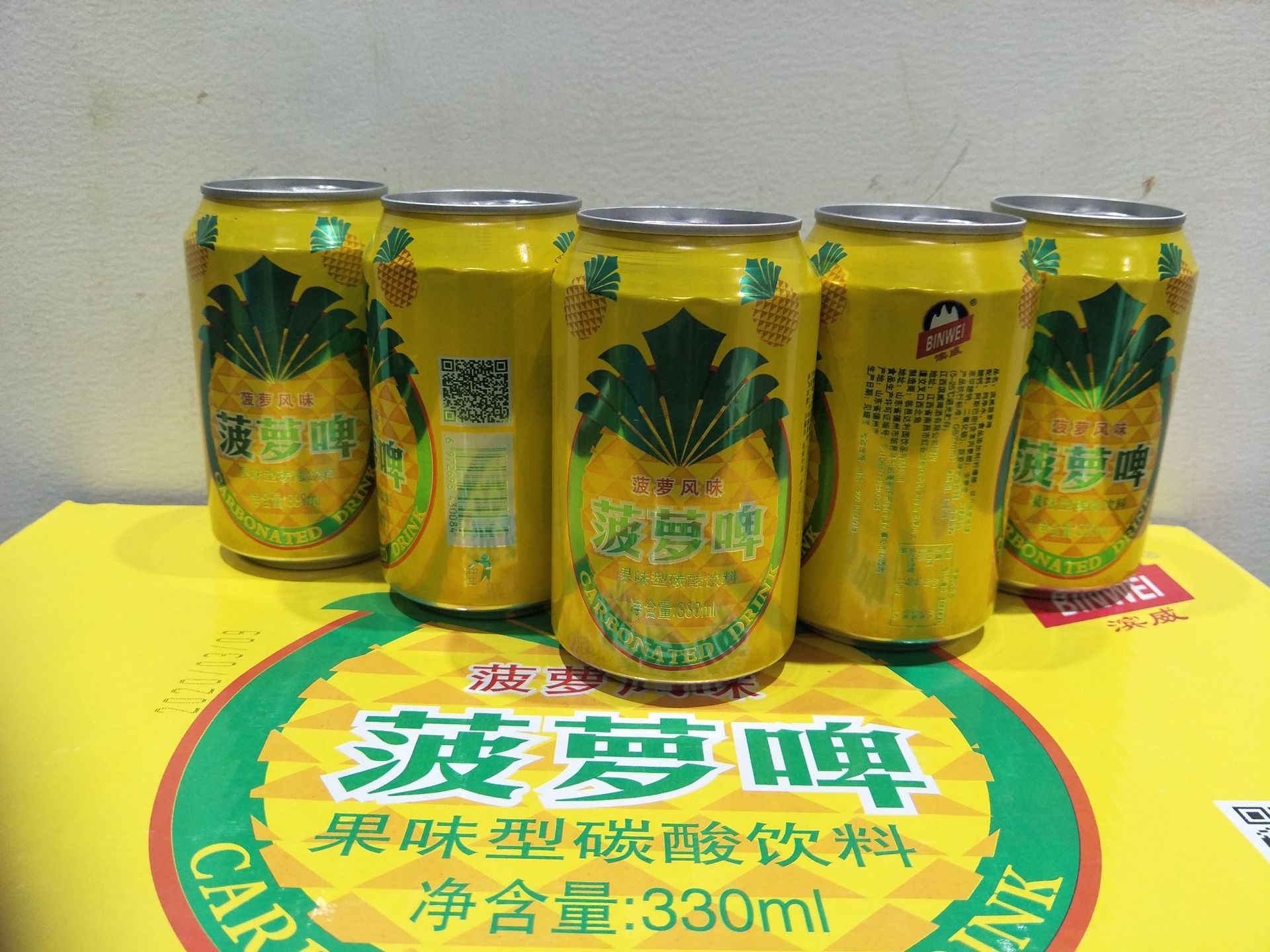 河南菠萝啤 果味碳酸饮料 听装啤酒水酒吧ktv夜场自助餐啤酒