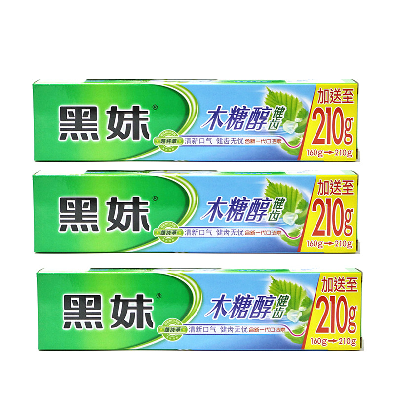 黑妹牙膏160g  木糖醇 3个