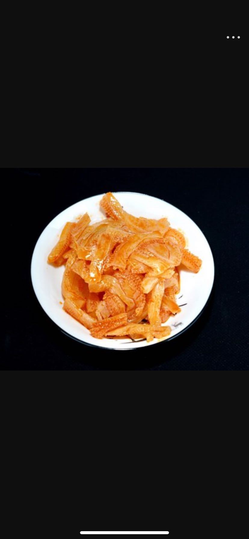 卫龙魔芋爽馋魔芋素毛肚18g克20包素食出游休闲小零食小吃 包邮