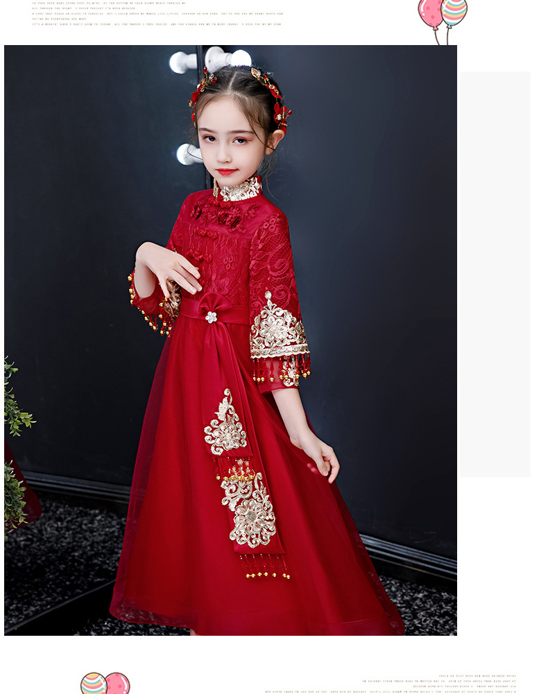 儿童中式礼服女童公主裙中国风小女孩晚礼服酒红色走秀表演服优雅