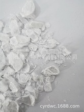 高纯氯化镁无水氯化镁菱镁用防火板隔墙板小袋吨包