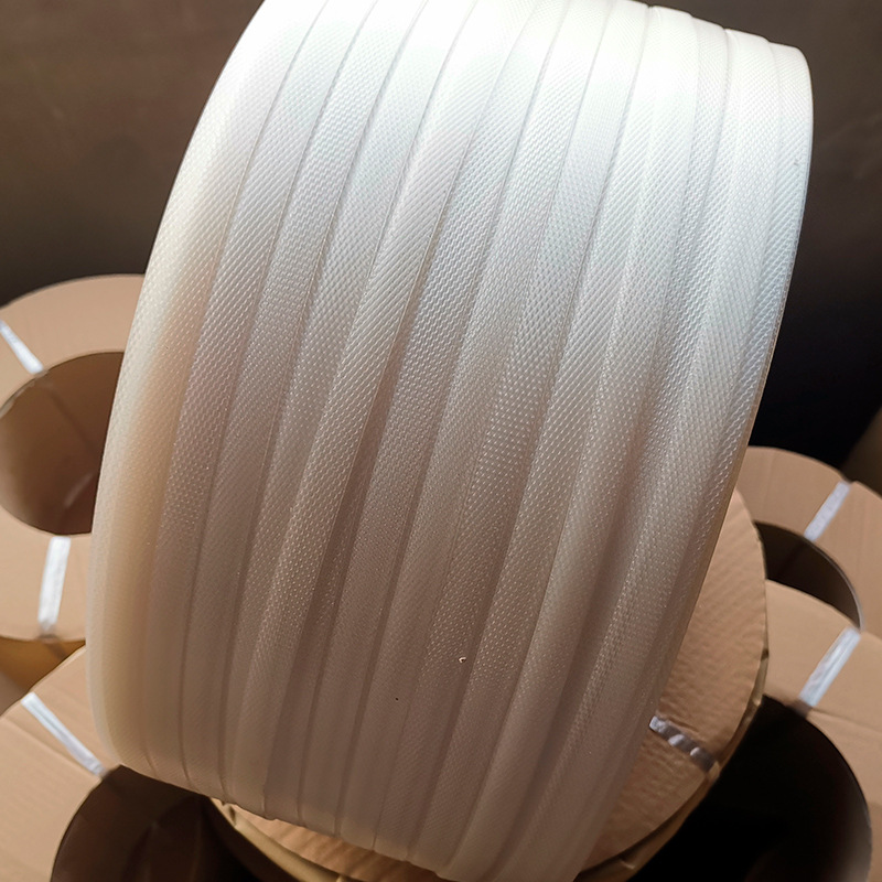 厂家直供pp打包带 机用白色塑料打包带包装带 纸箱包装带现货