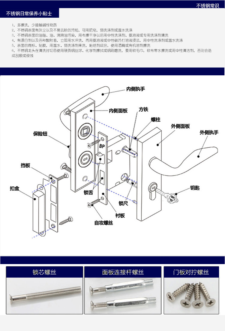不锈钢门锁精抛卧室门锁 木门静音房门锁 执手锁具 工厂特价直销