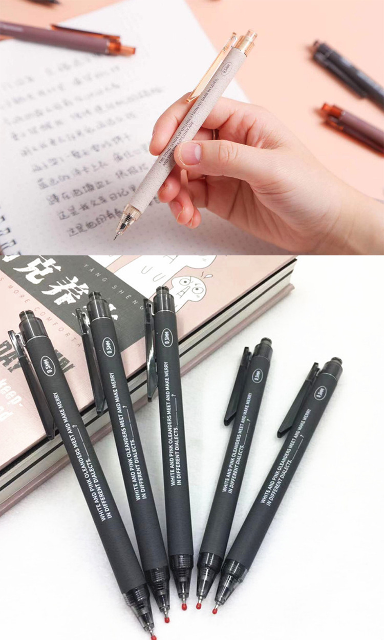 一诺尚品:东米dm-903有诗小清新按动式小清新简约学生办公中性笔