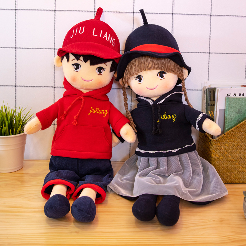 批发情侣一对布娃娃人形玩偶小男孩子公仔毛绒玩具女孩洋娃娃礼物