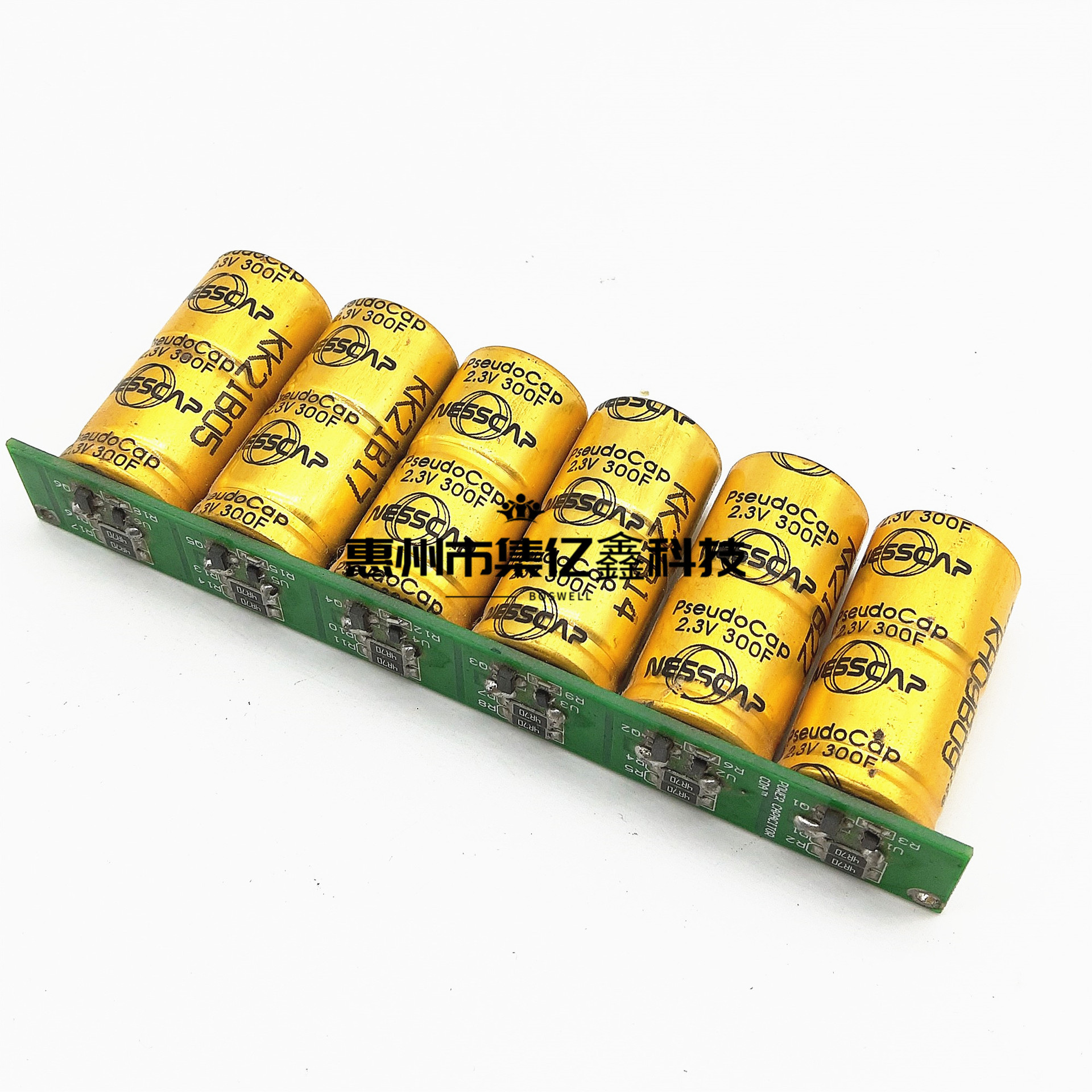 8v50f储能型 汽车启动音响 法拉电容 整流器 2.3v300f