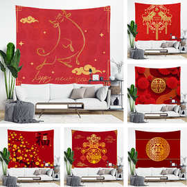牛年挂布新年金牛福字宿舍房间装饰布卧室床头背景布挂毯居家布艺