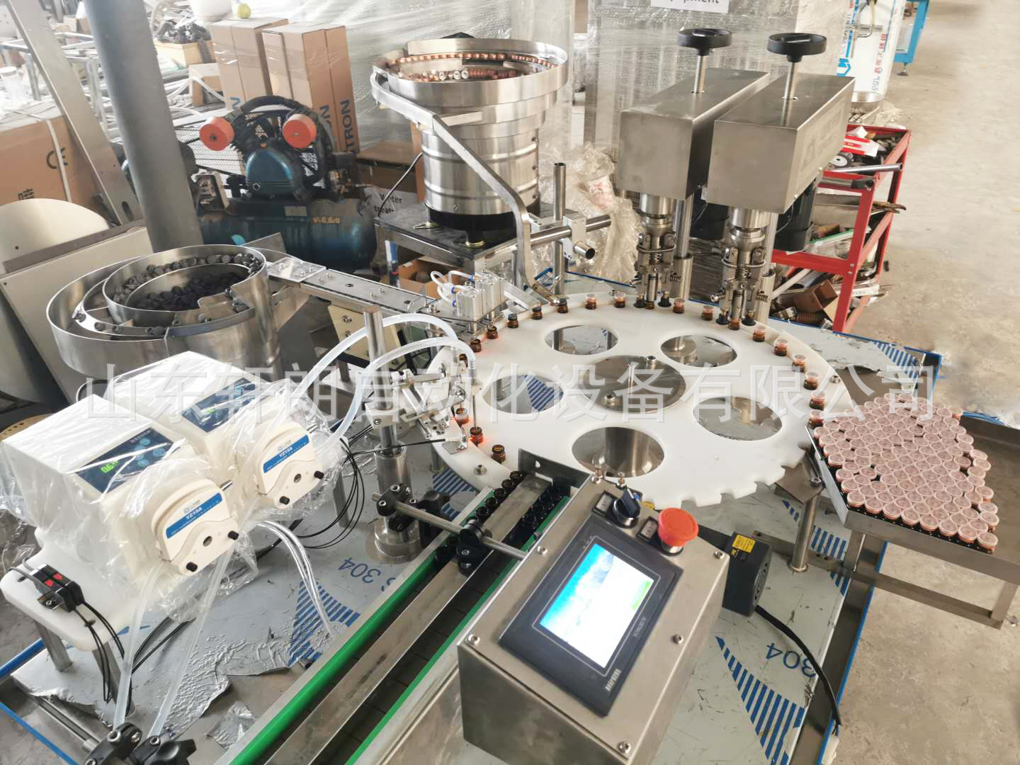 西林瓶20ml灌装机 口服液香水精油药剂灌装机 全自动西林瓶灌装机