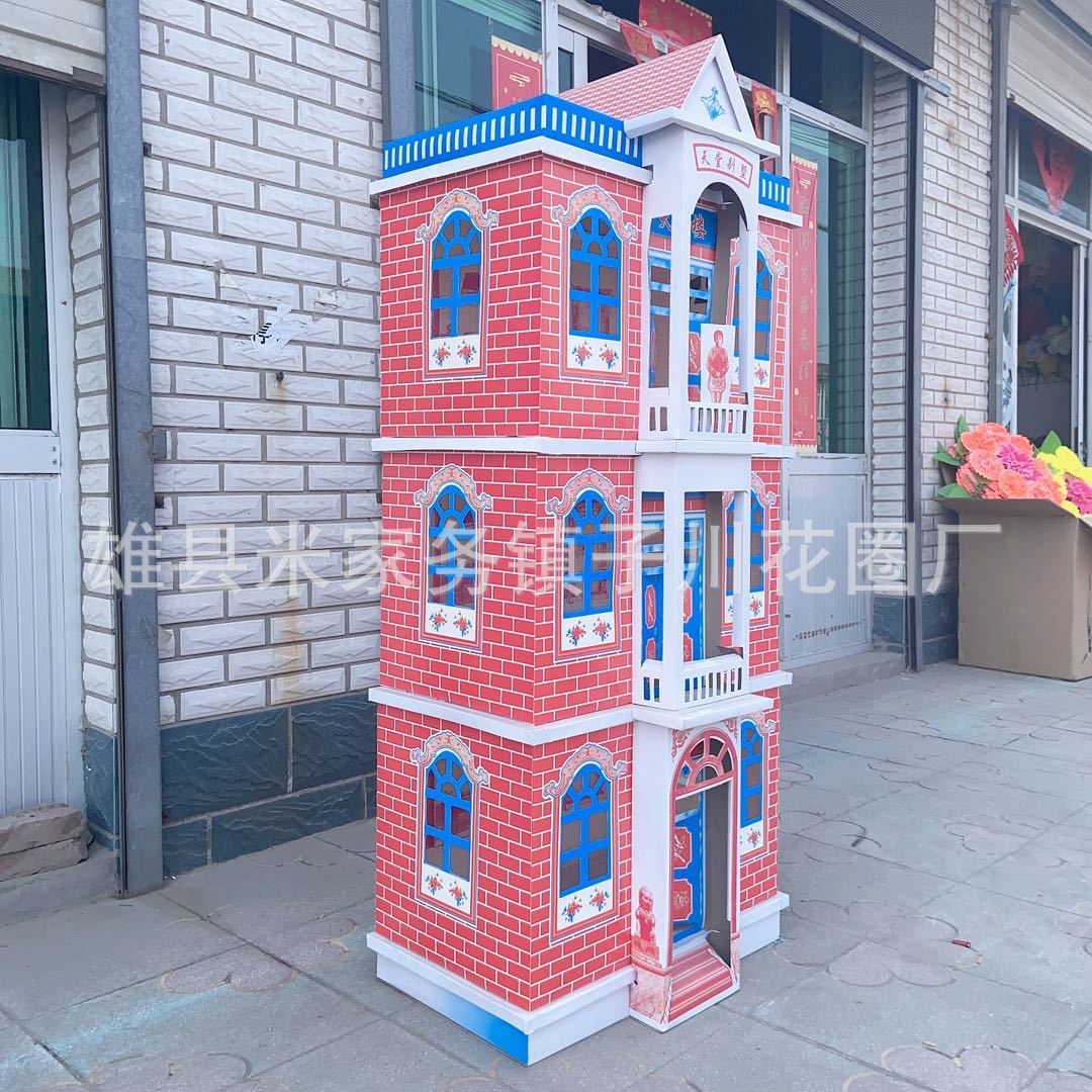 子川纸活厂家直供三层九泉别墅殡葬用品楼房祭祀楼房烧纸纸扎