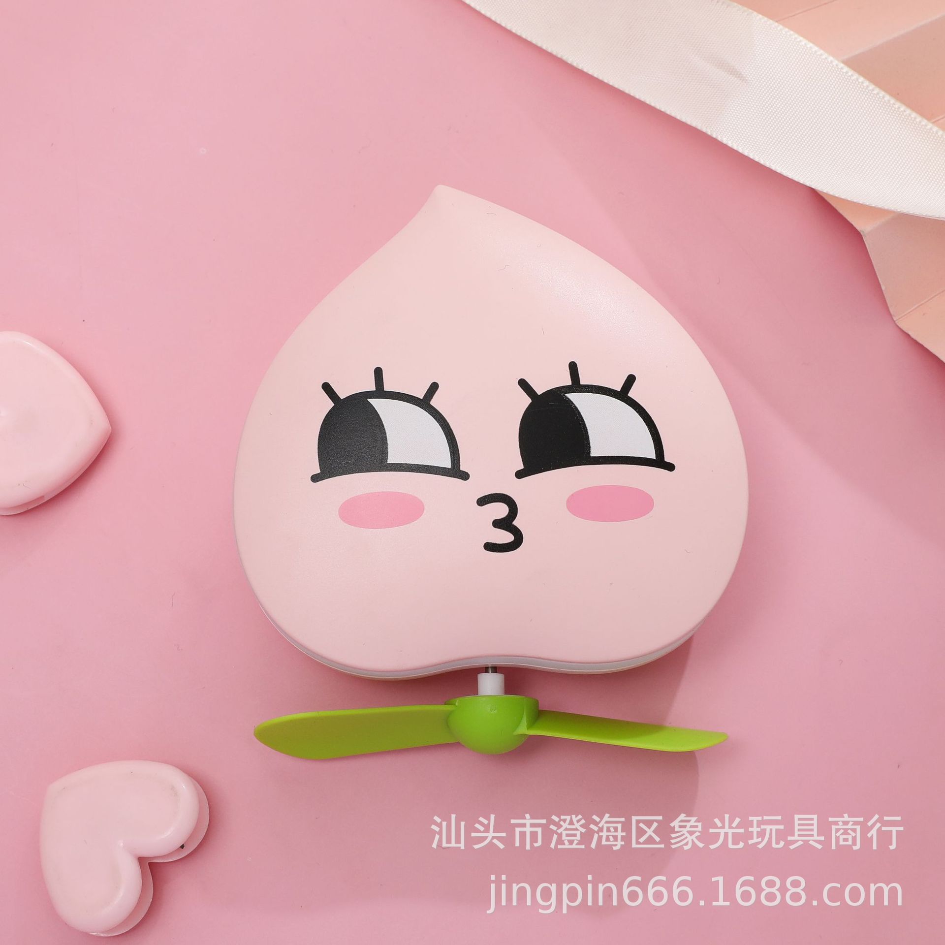 Internet Celebrity Fan Peach Junmei Makeup Mirror Pocket Fan USB Mini Handheld Fan LED Light Fill Makeup Mirror