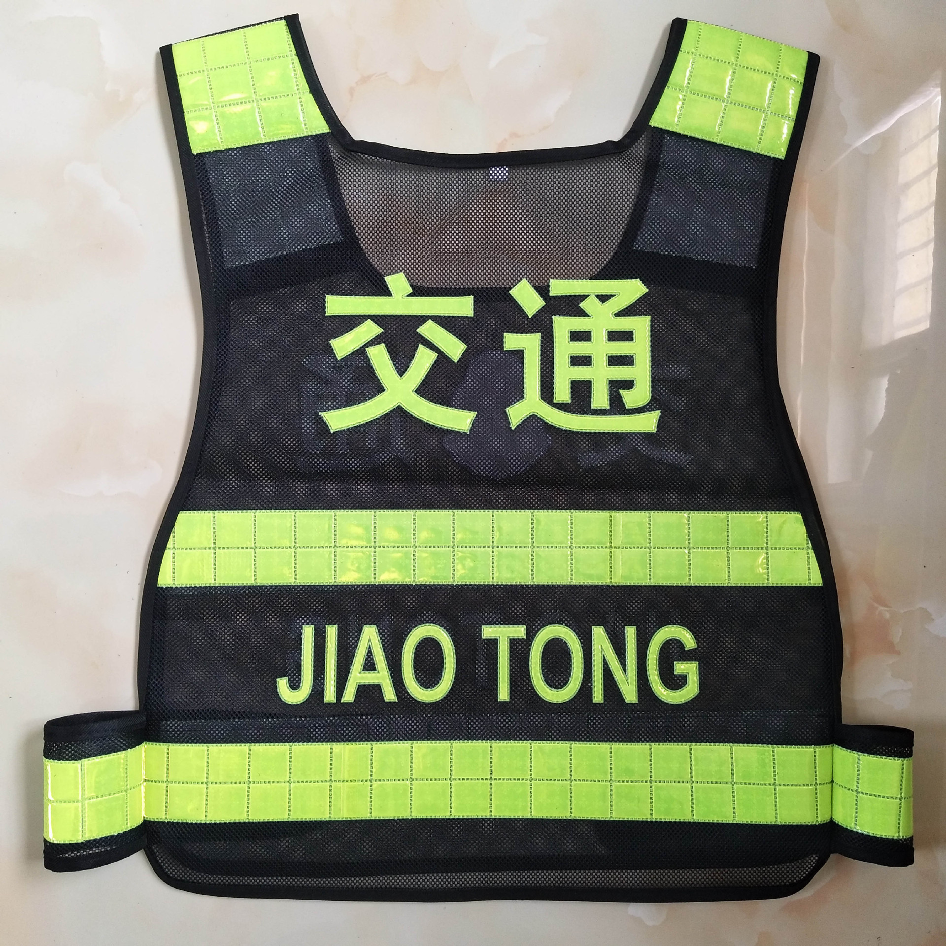 反光背心路政环卫施工交通执勤反光马甲安全反光衣背心反光服