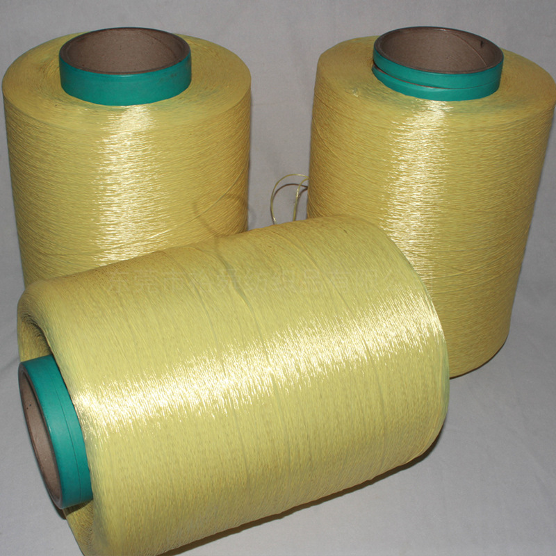 定做芳纶1414长丝 耐高温300度 加捻黄色芳纶纤维丝 捻度150捻