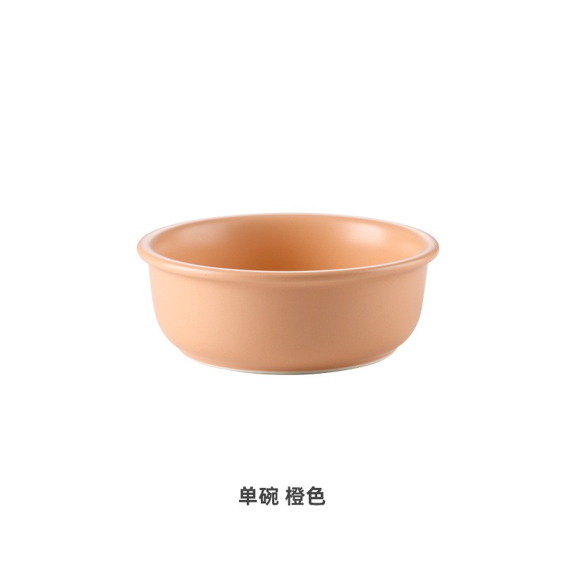 Ceramic Fruit Salad Bowl Nordic Creative Ceramic Household Living Room Fruit Plate Snack Candy Dried Fruit Bowl Cat and Dog Bowl