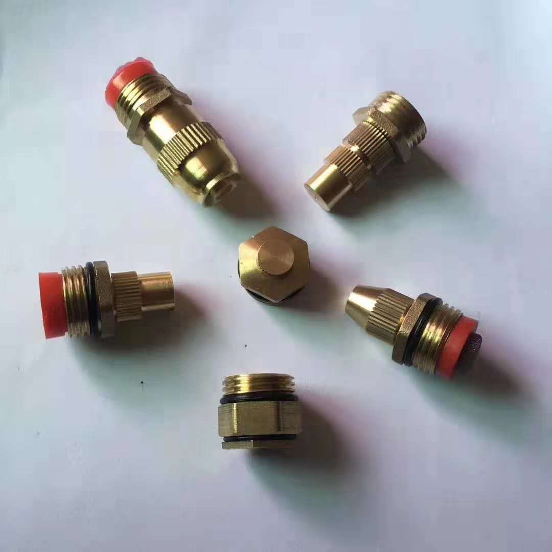 批发铜线4分撞击式雾化喷头折射式铜微喷头园林降温喷灌喷嘴喷头
