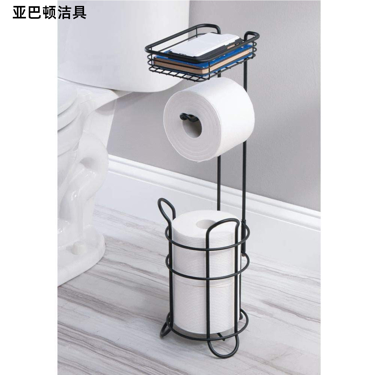 欧式卷纸架带置物篮铁艺黑古纸巾架放手机卫生间落地纸巾收纳架