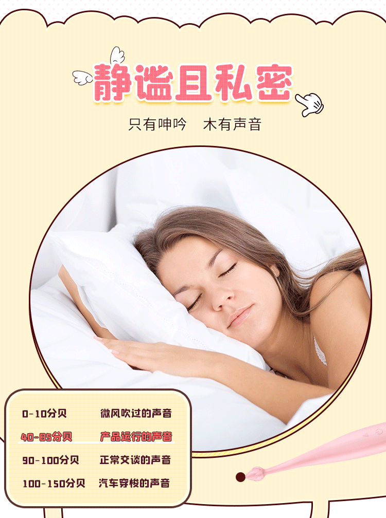 谜姬小荷吹潮笔阴蒂g点刺激女用自慰器av棒成人情趣用品一件代发