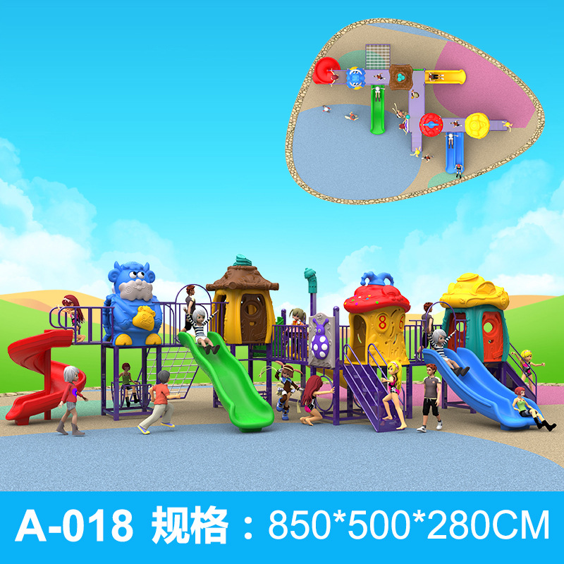 Kindergarten Large Slide Children's Outdoor Doctor Slide and Swing Combination Community Outdoor Play Facilities Equipment