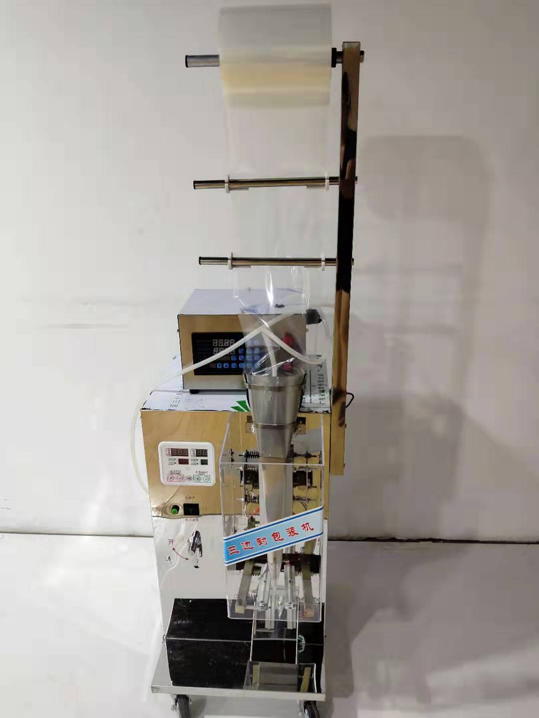 电动小型凉皮调料水 抽式计量灌装机 液体包装机