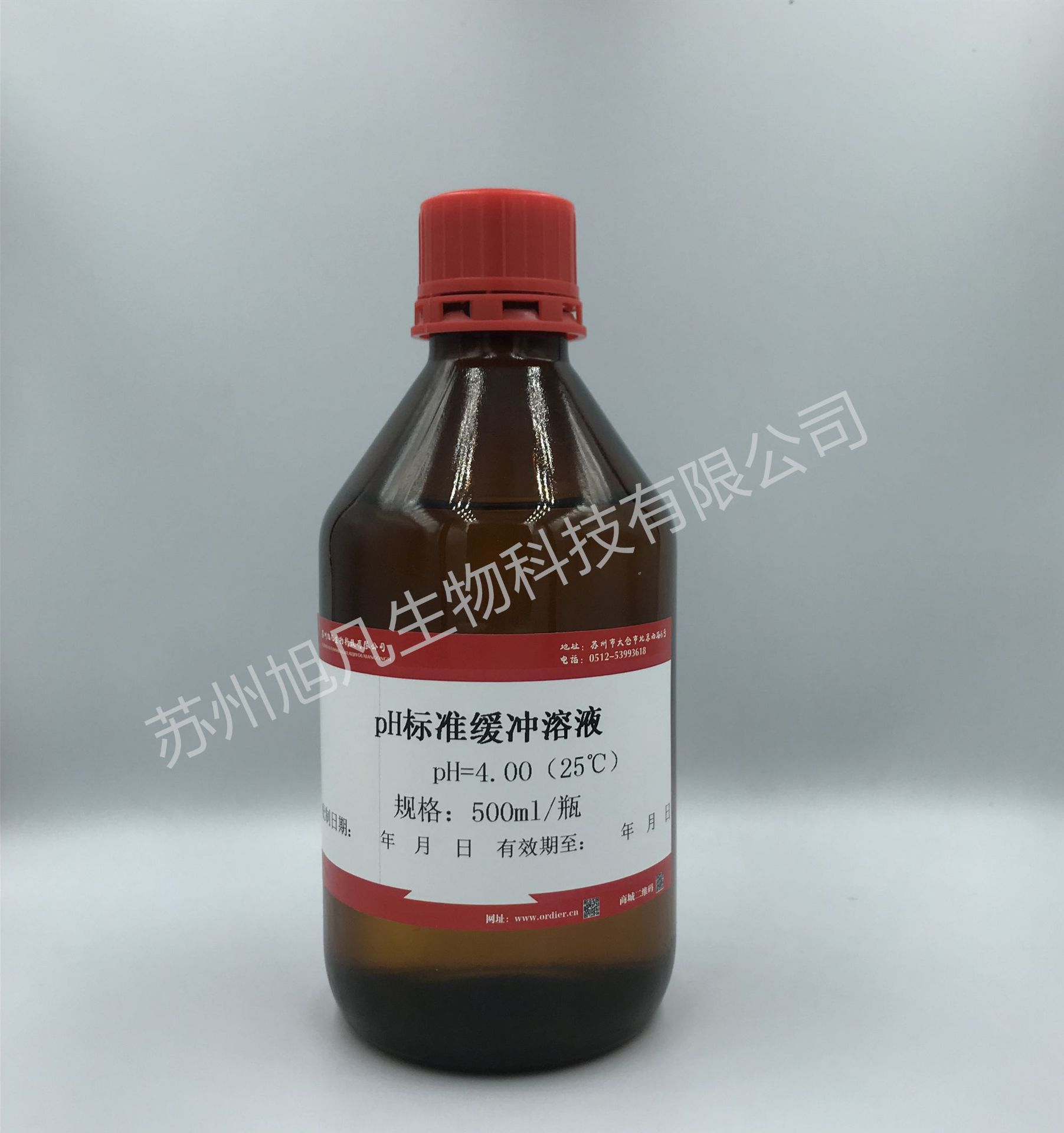 0 缓冲溶液 ph标准溶液 ph缓冲液 500ml
