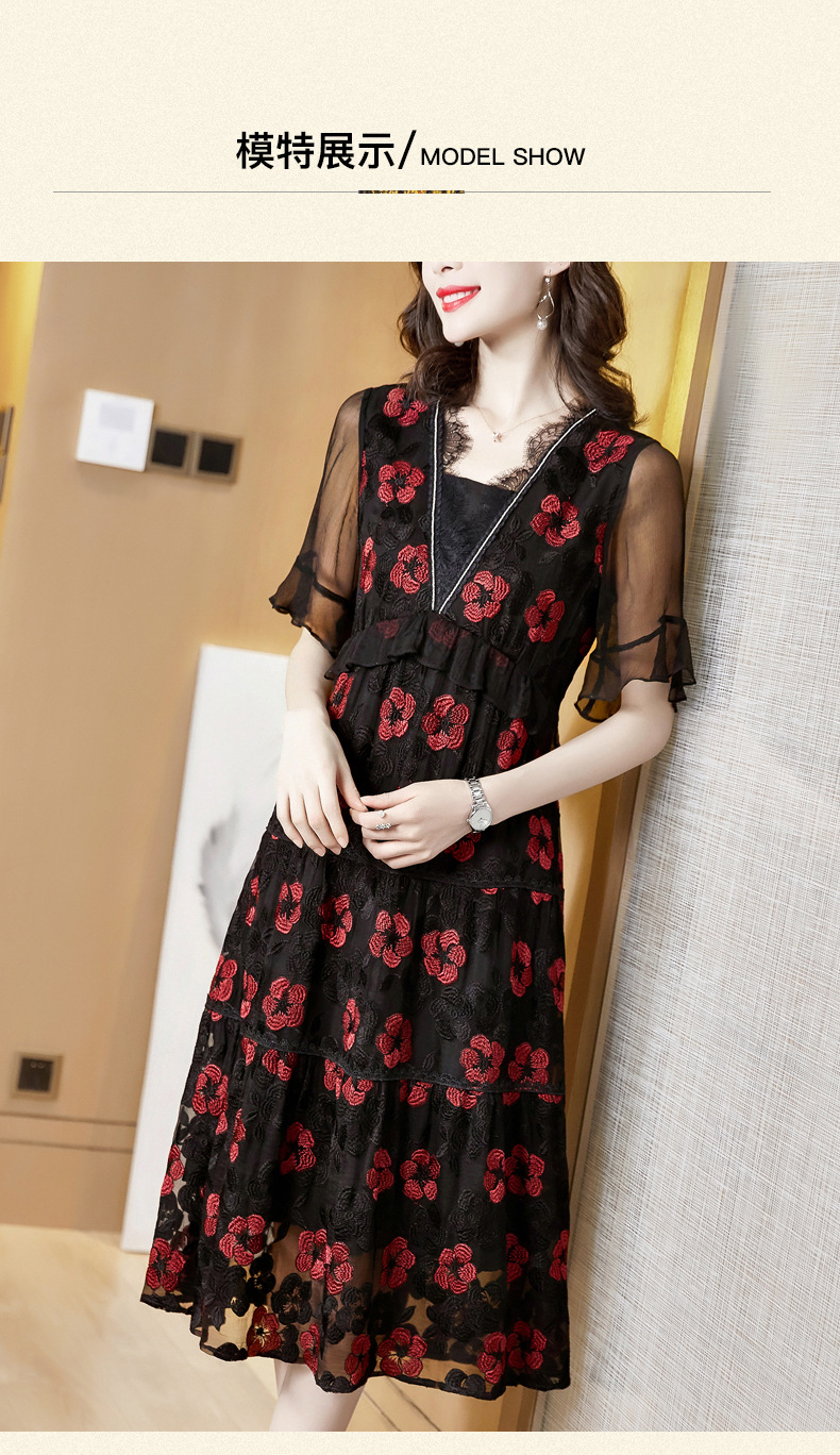 水墨佳人妈妈装夏季真丝连衣裙2020新款100%桑蚕丝刺绣气质裙子