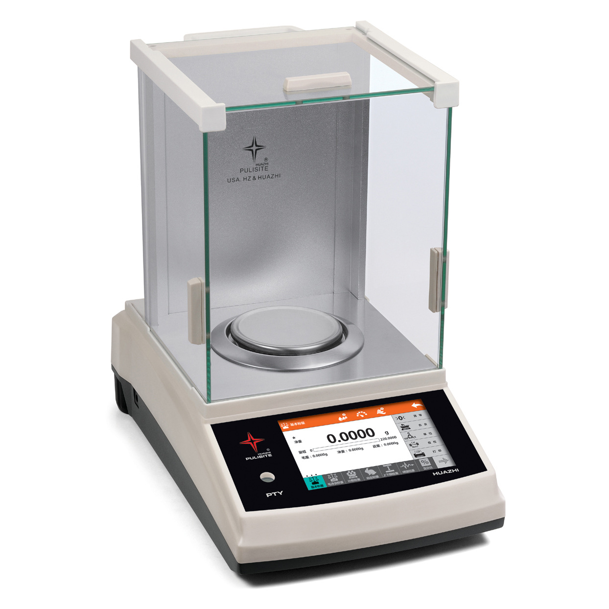 华志pty系列双量程1mg电子天平220g-520g/0.001g室验室电子天平秤