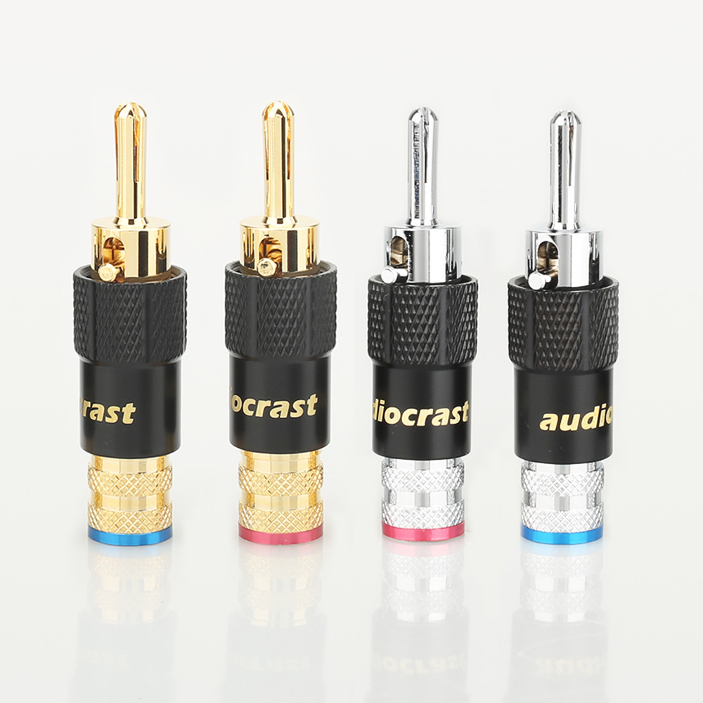 自锁式音响音箱喇叭功放低音炮插头镀金镀铑香蕉头喇叭线接线端子