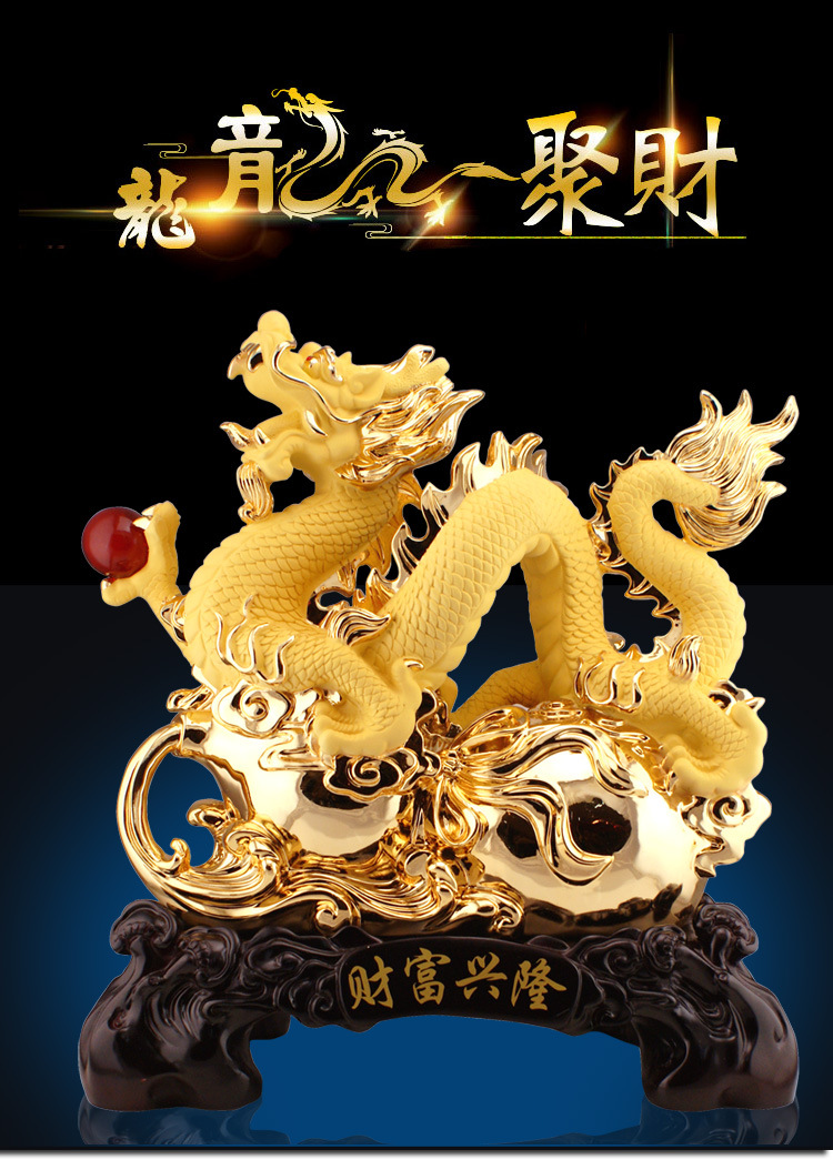 批发树脂仿木雕招财龙摆件工艺品生肖龙家居客厅办公室风水装饰品