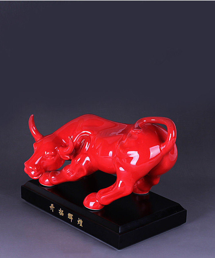 厂家直销华尔街红牛陶瓷工艺品摆件新年商务股市礼品送礼礼盒定制