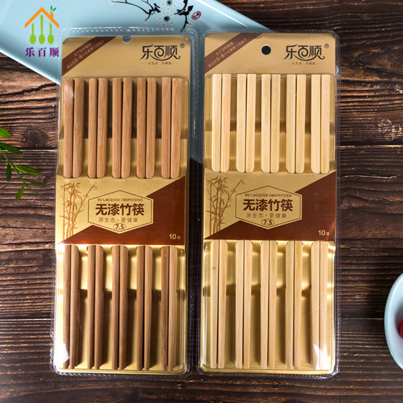 5无漆竹筷楠竹筷子竹筷子无漆筷浙江工厂