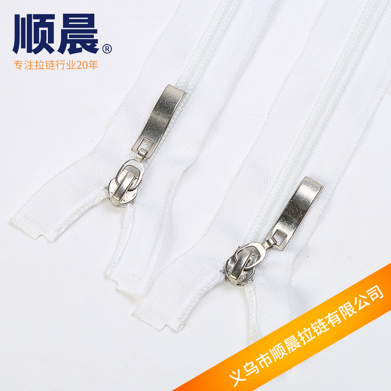 No. 5 Nylon Open-End Zipper Wholesale Home Textile Bags Accessories Clothing Metal Zipper Slider-Pack Placket Zipper