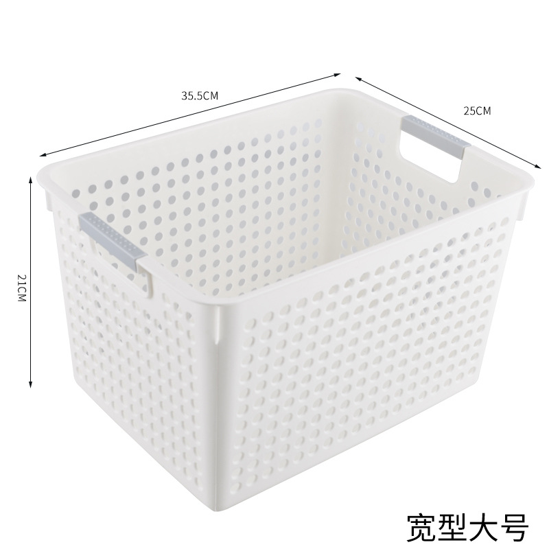 Pure White Series Large Storage Basket Plastic Pp Rectangular Kitchen Storage Basket Mask Fruit Finishing Storage Basket